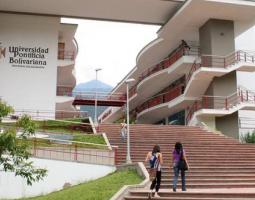 Universidad Pontificia Bolivariana Боливарский университет Понтификата