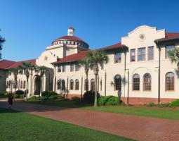 Valdosta State University Государственный университет Валдоста