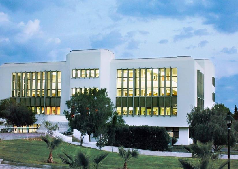 Eastern Mediterranean University Восточно-Средиземноморский Университет 0