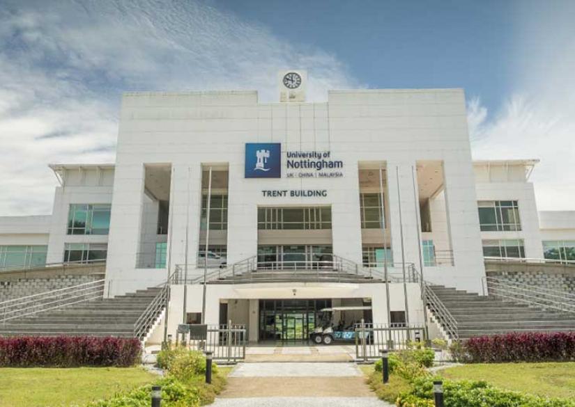 University of Nottingham Malaysia Ноттингемский университет в Малайзии 0