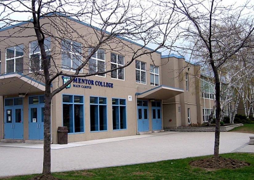 Mentor College (Ментор Колледж Mentor College) 0