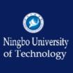 Лого Ningbo University of Technology Технологический университет Нинбо