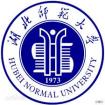 Лого  Hubei Normal University Хубэй педагогический университет