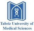 Лого Tabriz University of Medical Sciences and Health Services Тебризский университет медицинских наук и здравоохранения