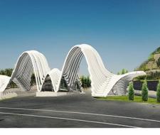 Tabriz University of Medical Sciences and Health Services Тебризский университет медицинских наук и здравоохранения