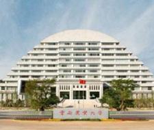  Yunnan Agricuture University Юньнаньский сельскохозяйственный университет