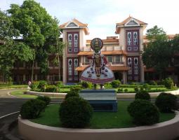 Cochin University of Science & Technology Кочайн Юниверсити оф Сайенс энд Текнолоджи
