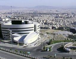 Islamic Azad University Tehran Science & Research Branch  Исламский университет Азад Тегеранский научно-исследовательский филиал