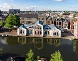 Webster University Leiden (Университет Вебстер Лейден)