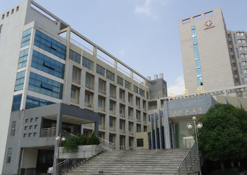 Henan Normal University Педагогический университет Хэнань 0