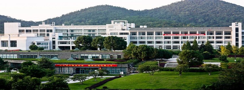 Zhejiang university of science and technology. Zhejiang university of science and technology