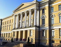 University of Helsinki — Университет Хельсинки (Хельсинкский университет)