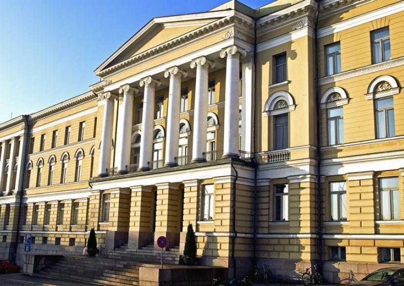 University of Helsinki — Университет Хельсинки (Хельсинкский университет) 0