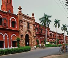 Aligarh Muslim University Университет Алигарх Маслим