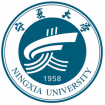 Лого Ningxia University Университет Нинся
