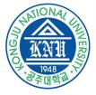 Лого Kongju National University Национальный университет Конджу