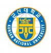 Лого Kunsan National University Кунсанский национальный университет