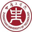 Лого Zhongyuan University of Technology Технологический университет Чжунюань 