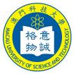 Лого  Macau University of Science & Technology Университет науки и техники Макао