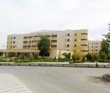 Bu Ali Sina University Hamedan Университет Бу Али Сина, Хамедан