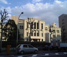 Jikei University School of Medicine Медицинский факультет Университета Джики
