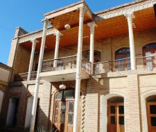 Kurdistan University of Medical Sciences Sanandaj Кердистан Юниверсити оф Медикал Сайенсиз