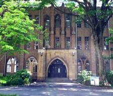 Gakushuin University Университет Гакусюин