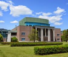Kochi University of Technology Кочинский технологический университет