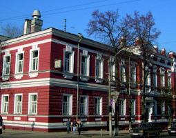 ПМУ Пермский медицинский университет Perm Medical University
