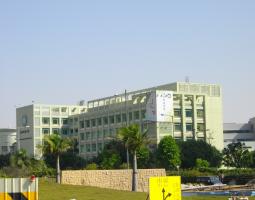Macau University of Science & Technology Университет науки и техники Макао