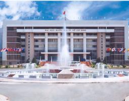 Vietnam National University Вьетнамский национальный университет в Ханое