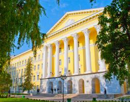 ВПУ Воронежский педагогический университет Voronezh Pedagogical University