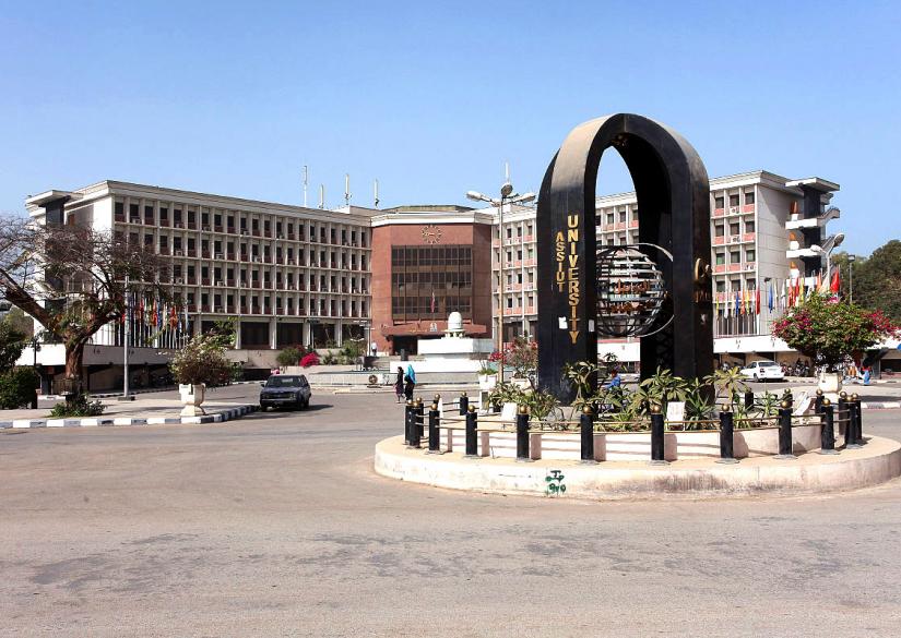 Assiut University (AU) Университет Асьют (АС) 0