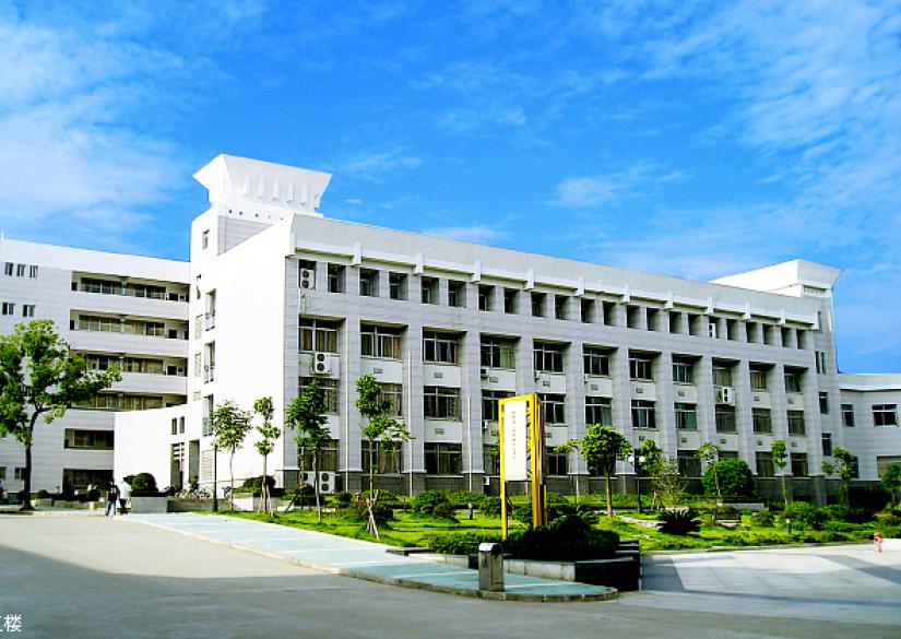 Hunan Institute of Science & Technology Хунаньский институт науки и технологий 0