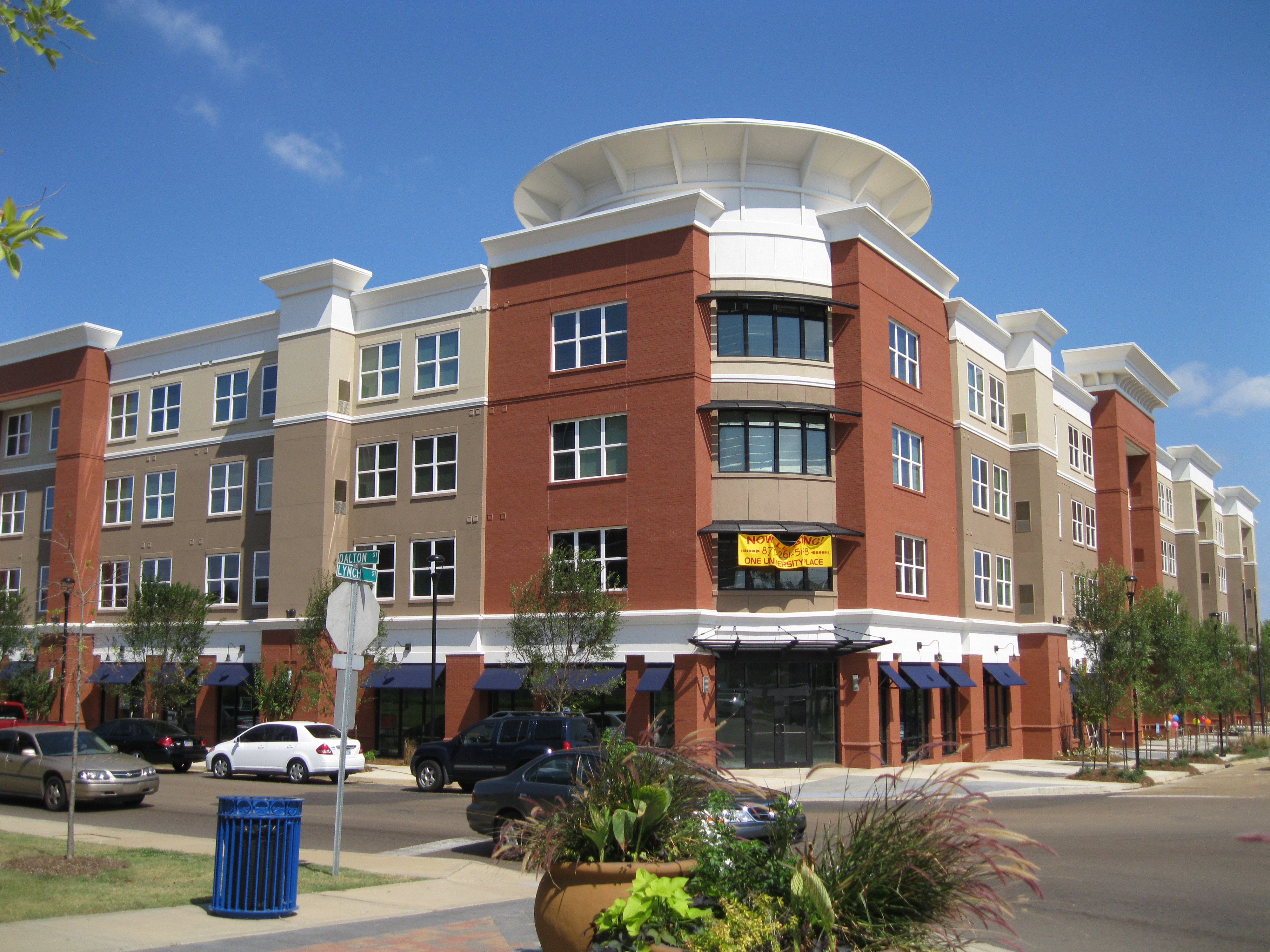 Jackson State University Государственный университет Джексон (Новый