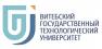 Vitebsk State Technological University, Витебский государственный технологический университет