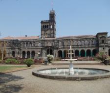 Pune University, Университет Пуны