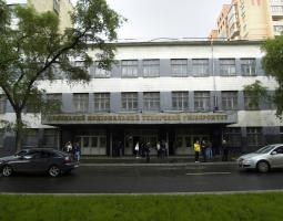 Donetsk National Technical University (Донецкий национальный технический университет)