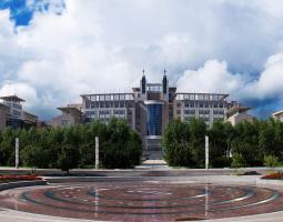 Jilin University, Цзилиньский университет