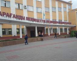Karaganda Medical University, Карагандинский медицинский университет