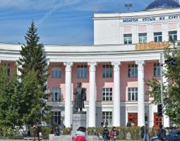 Mongolian State University, Монгольский государственный университет