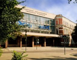 Belarusian State University of Transport, Белорусский государственный университет транспорта