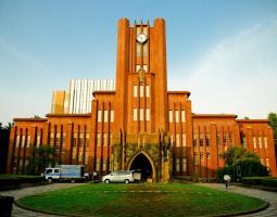 University of Tokyo, Токийский университет