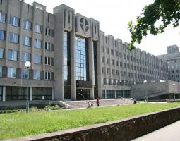 Belarusian State University of Informatics and Radioelectronics, Белорусский государственный университет информатики и радиоэлектроники