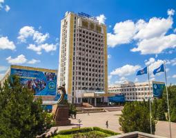 Kazakh National University Al Farabi, Казахский национальный университет имени Аль Фараби