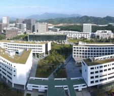 Shenzhen University, Шэньчжэньский университет