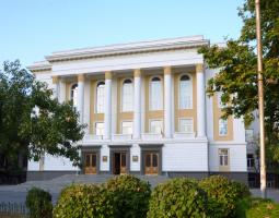 Georgian Technical University, Грузинский технический университет