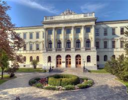 Lviv National University, Львовский национальный университет им. Ивана Франко