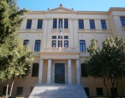 Aristotle University of Thessaloniki, Университет Аристотеля в Салониках