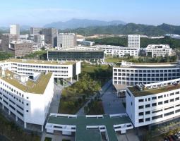 Shenzhen University, Шэньчжэньский университет